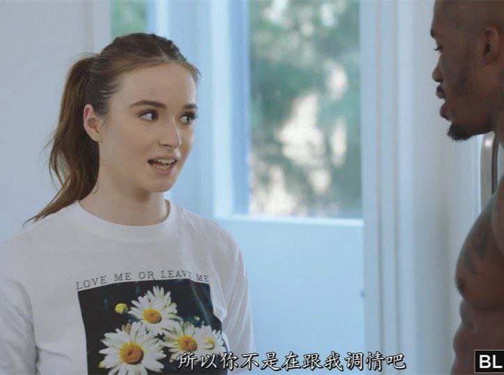 Shaburu?美丽的荡妇