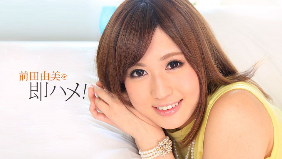 [Queen Bee]僕と先生と友達のママ 後編